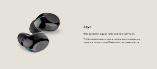 Наушники True Wireless Z MusicDealer Monochrome Black