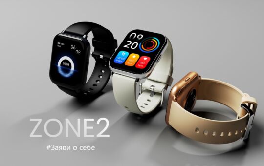 Смарт-часы HiFuture ZONE2, бежевый