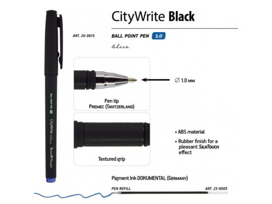 Ручка пластиковая шариковая CityWrite Black, черный