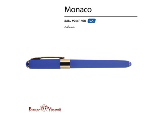 Ручка пластиковая шариковая Monaco, синий/золотистый
