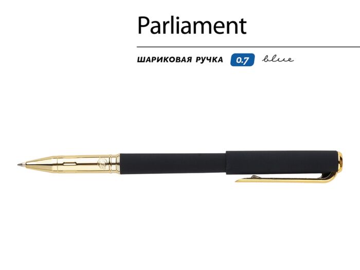 Ручка пластиковая шариковая Parliament, черный, золотистый