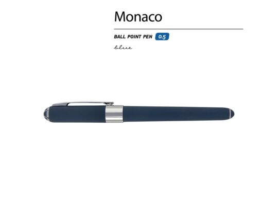 Ручка пластиковая шариковая Monaco софт-тач, темно-синий
